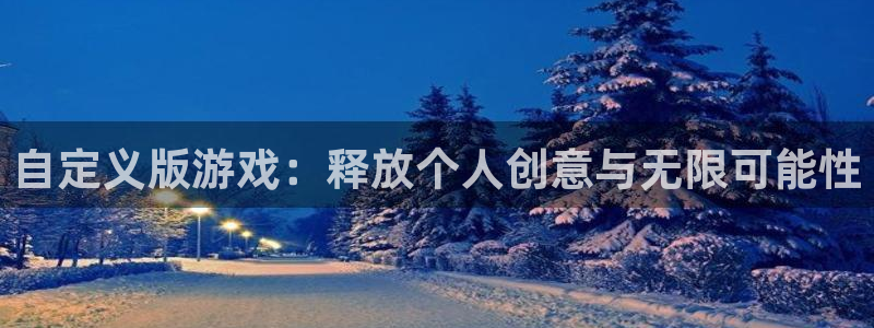 db电竞服装品牌