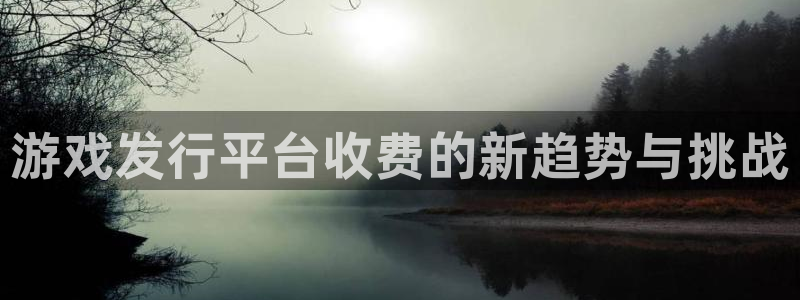 db电竞官网主管联3.7.9.9.7 主管