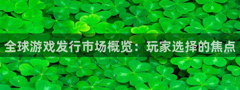 db电竞官网平台怎么样知乎