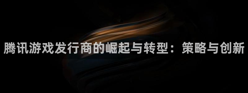 db电竞电子科技