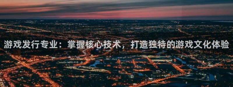 db电竞官网登录注册账号是什么