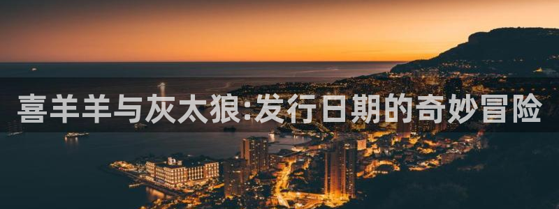 db电竞衣服怎么样