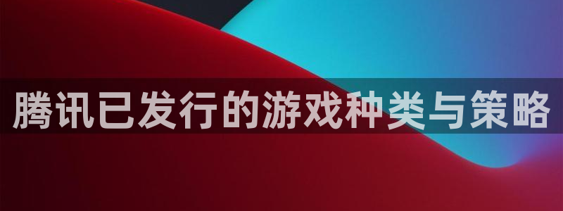 db电竞装饰