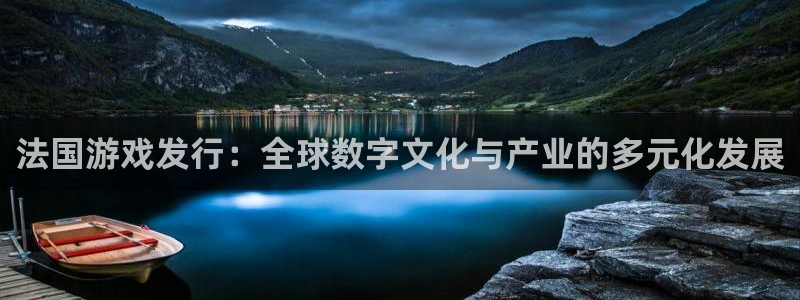 广州db电竞投资